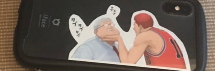 hmwraki's profile banner image