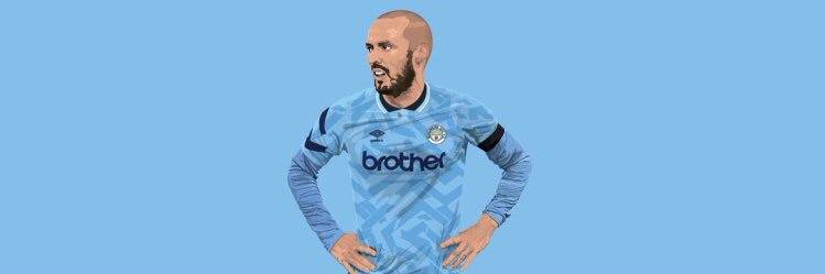 Lee Mason banner