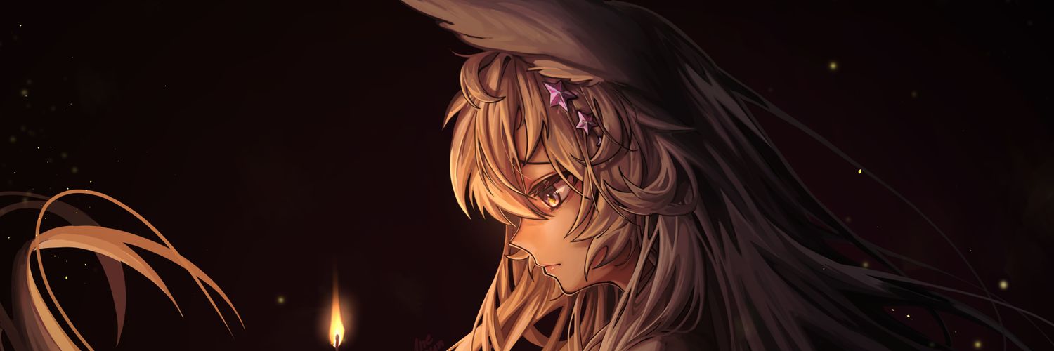 Katsuki banner