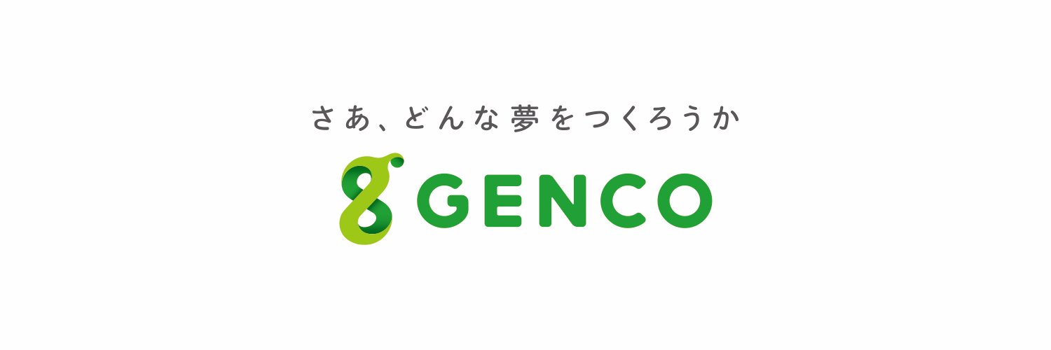 【株式会社ジェンコ】カプセルトイ「プラモニュメント」発売決定！'s banner