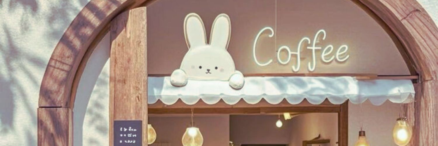 iohaewon's profile banner image