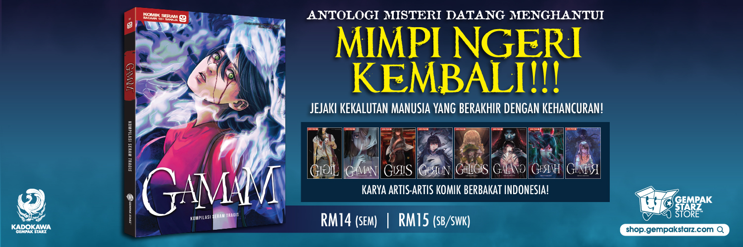 GEMPAK 360's banner