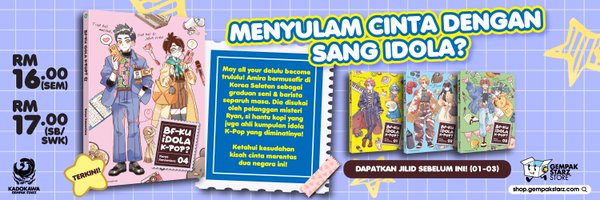 GEMPAK_KGS Profile Banner