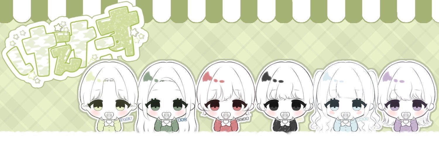 keeetas's profile banner image
