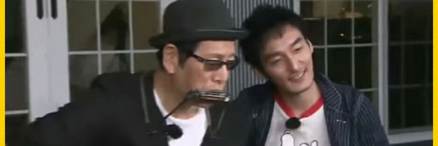 ちゃま banner