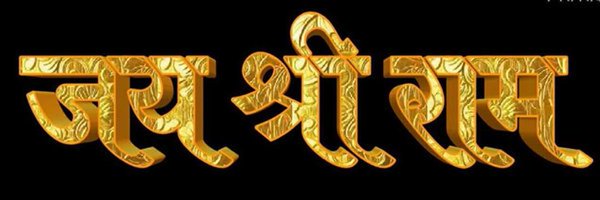 RanjitVaidya Profile Banner