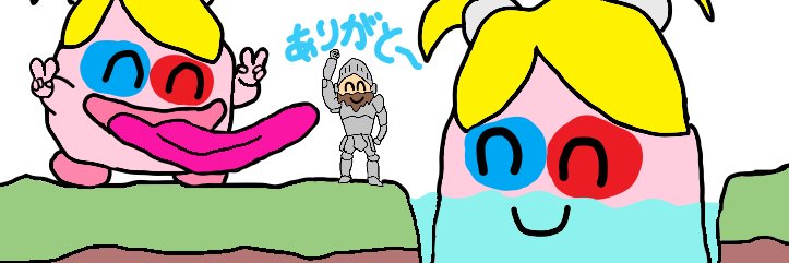 Drop_the_Moon's profile banner image
