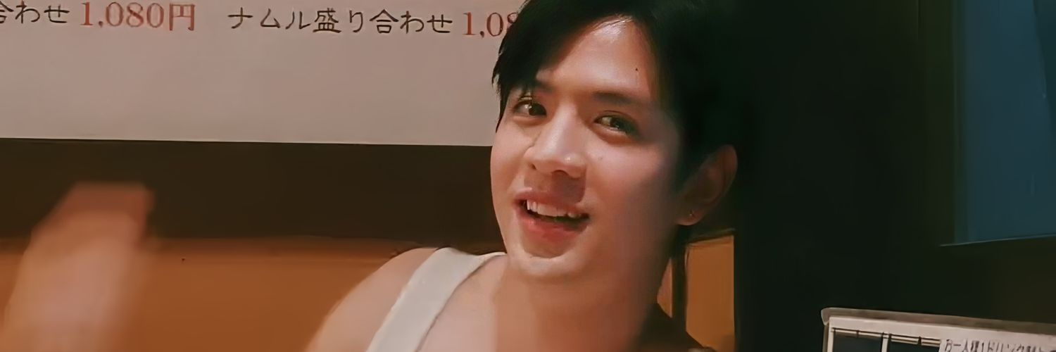 ฟีมฟีม banner