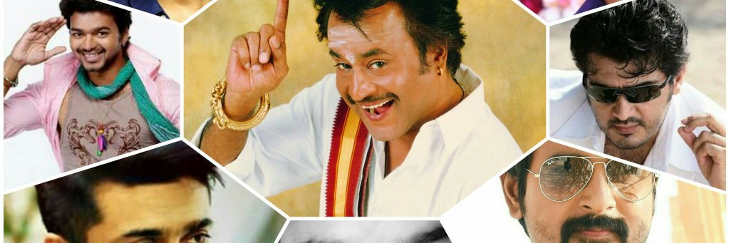 TRICHY CINEMAS's banner