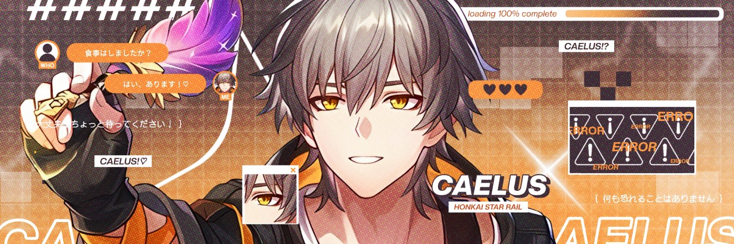 ロイ。♧ banner