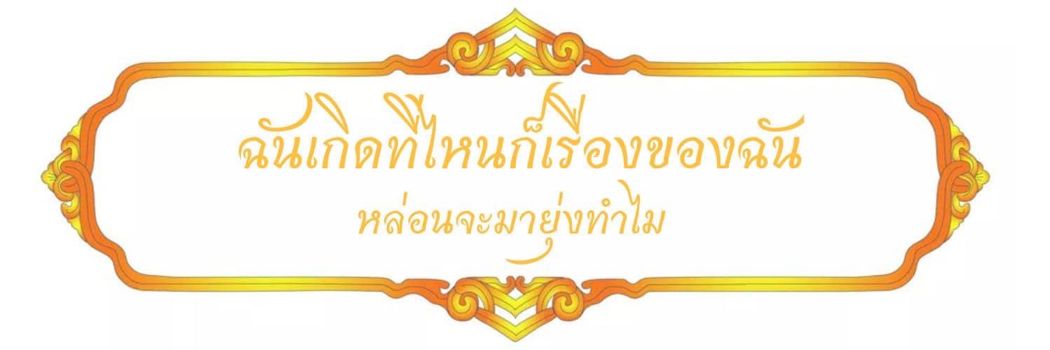 rrr banner