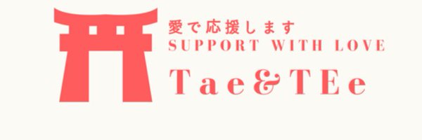 TaeTEe_JapanFC Profile Banner