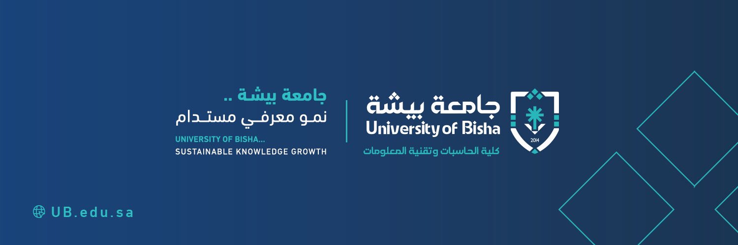 كلية الحاسبات وتقنية المعلومات #FCITUB banner