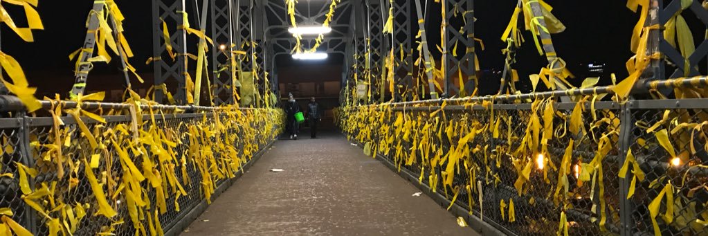 CDRCollblancTorrassa banner