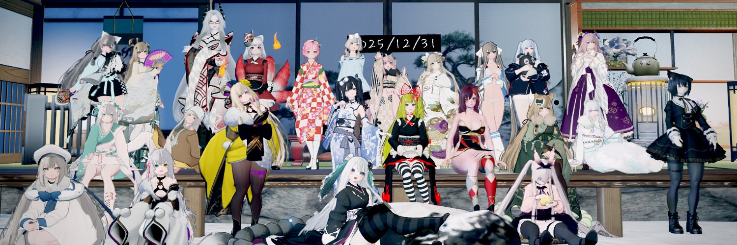 あまね banner