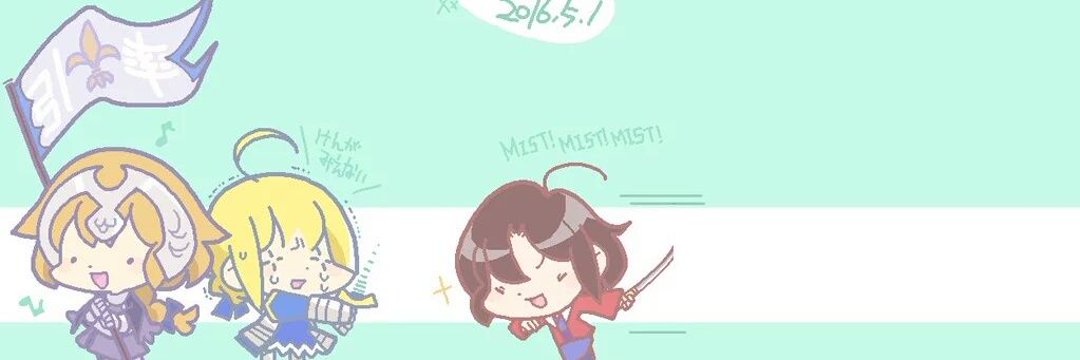 mist_2wei's profile banner image