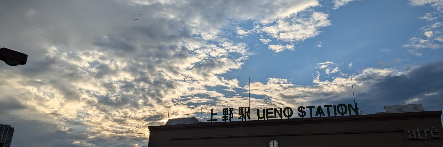 twittakiru's profile banner image