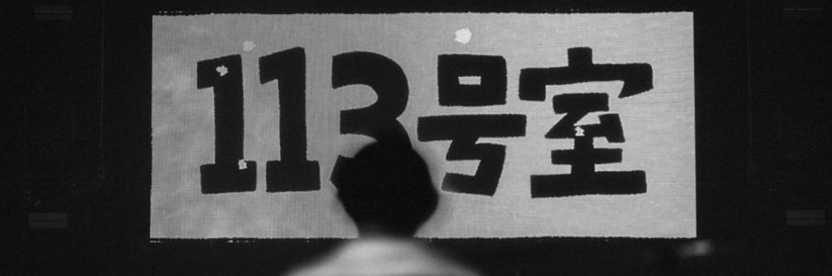 za_wa4's profile banner image