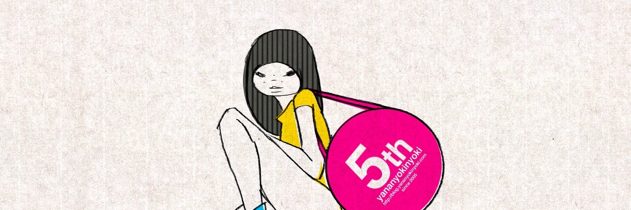 yuki_flute's profile banner image
