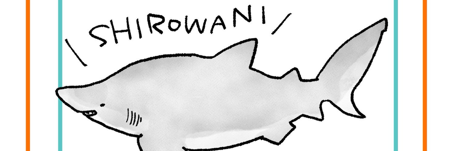 そらたかく@ゆっくり banner