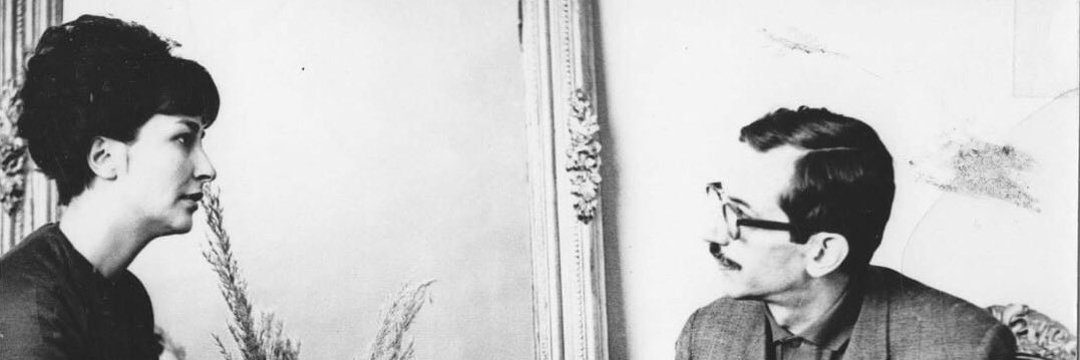 Ömer Burak Sert banner