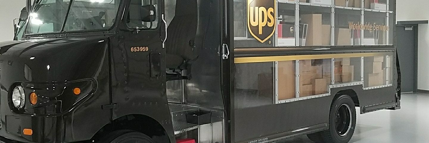 UPS Integrad LM banner