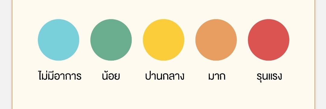 สหายสุรา banner