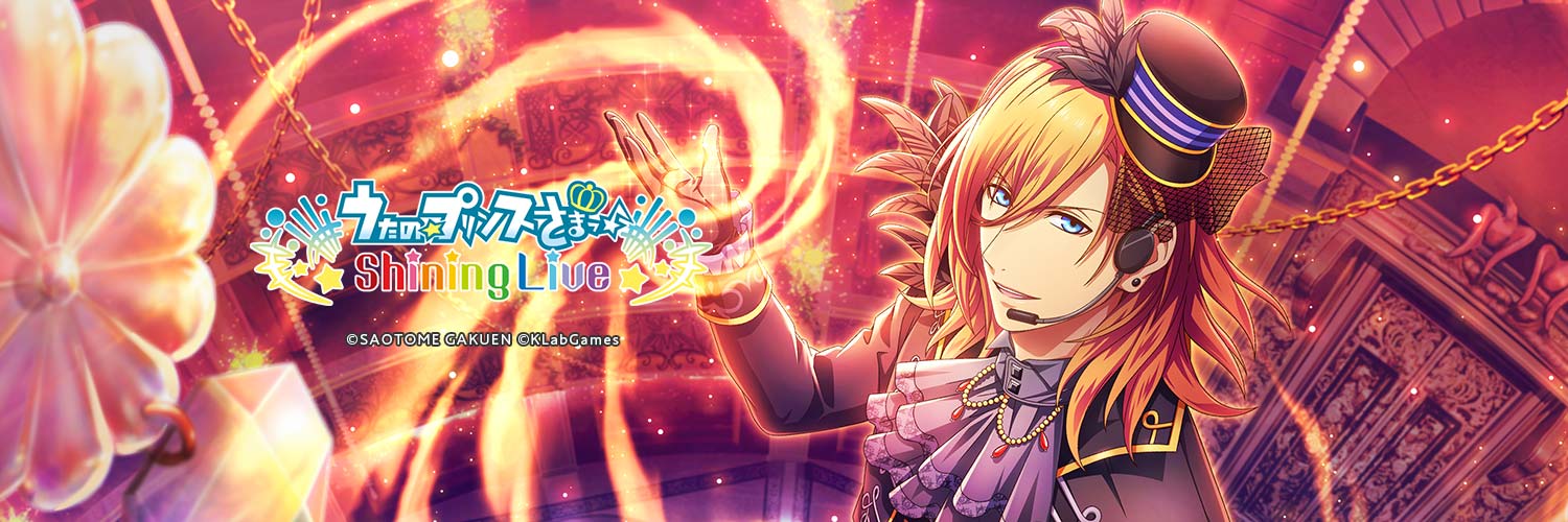 kemago's profile banner image