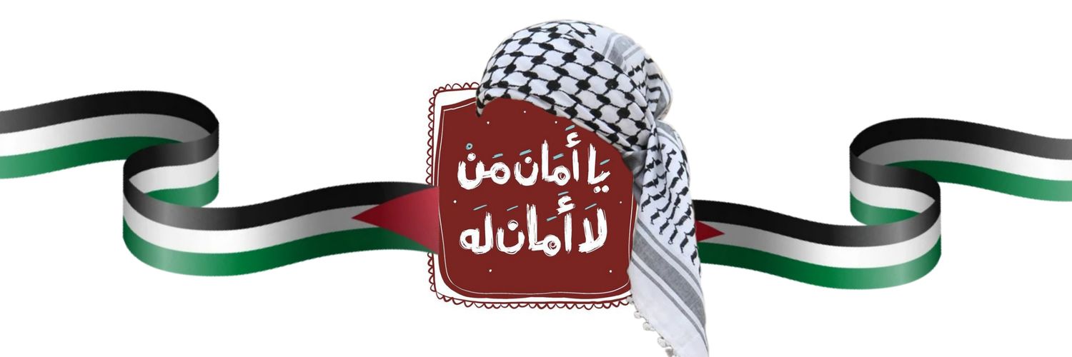 one_sara7's profile banner image