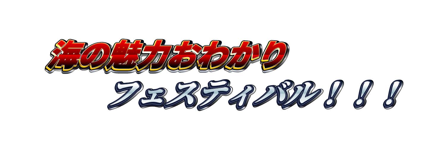 ☔たつほ🐳 banner