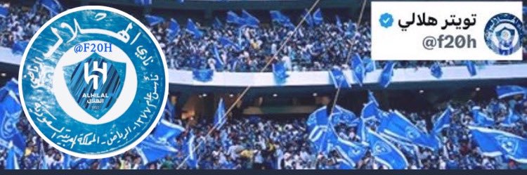 f20h's profile banner image