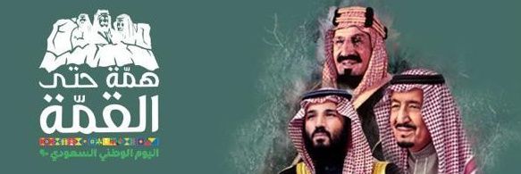 almathami's profile banner image