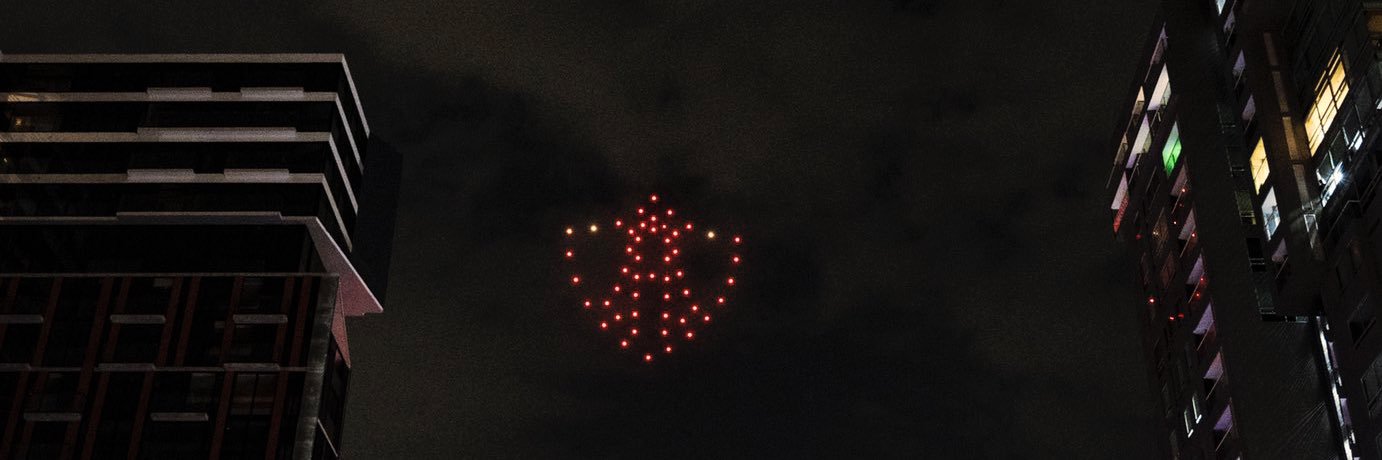 Charly Huamán banner