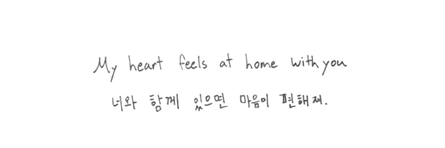 anna 🦋seeing enha soon 💭 banner