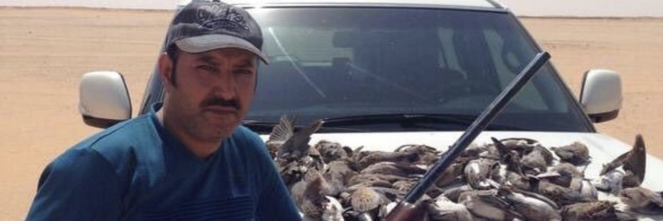 عسكر الميموني banner