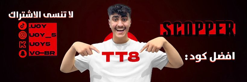 u0y_5's profile banner image