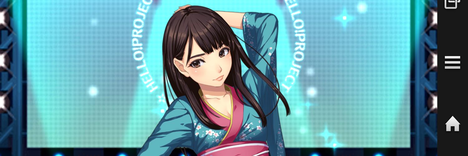 ススメロック banner