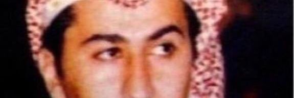 غـزير banner