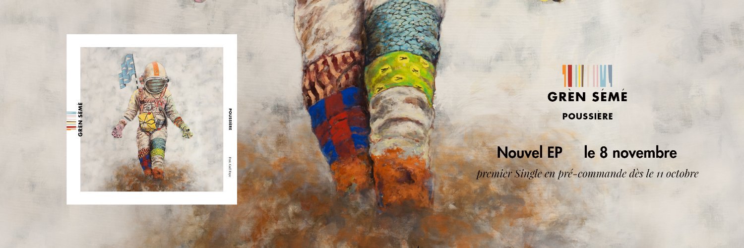 Grèn Sémé banner