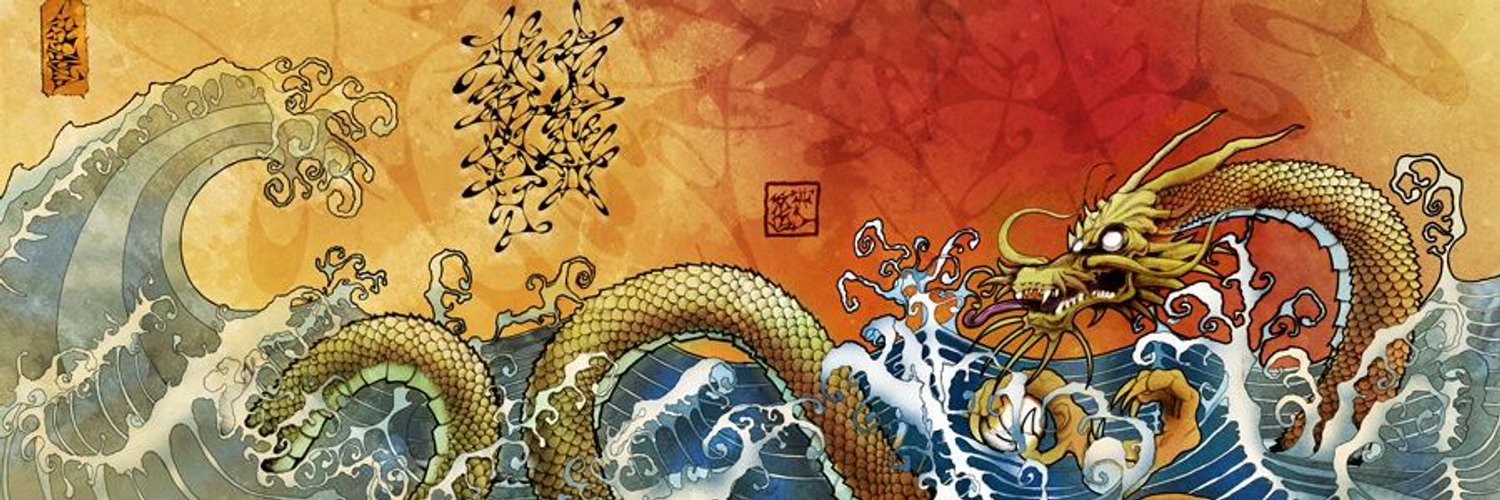 Angry Dragon - MaCC banner
