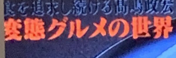 5pasentdoraemon's profile banner image