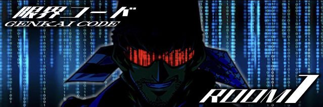 限界煉獄こうじ banner