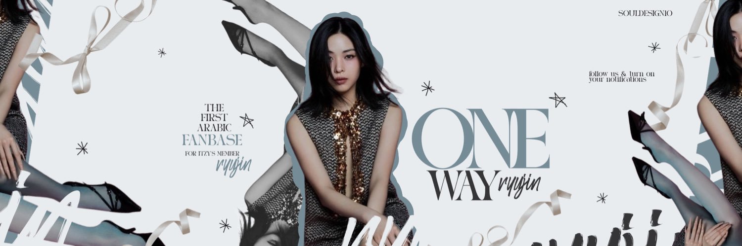 ArabRyujin's profile banner image