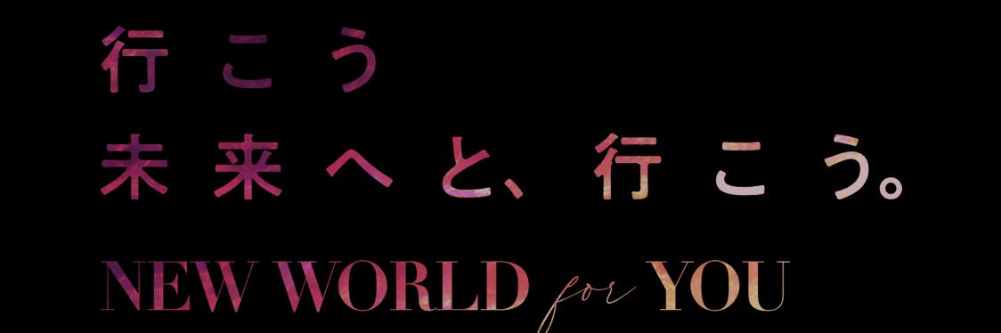 みらっきー banner