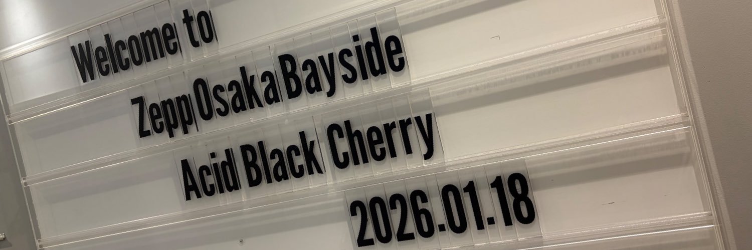 Atsu...xx5@TeamABC banner