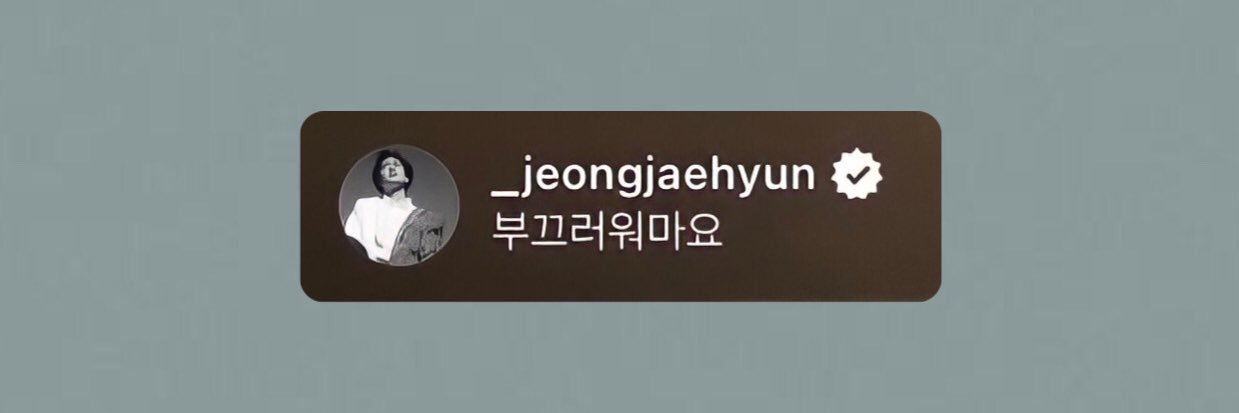 ♡ banner