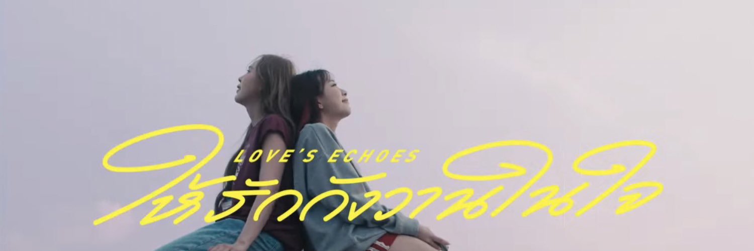 หม้อแกง 🪷 banner