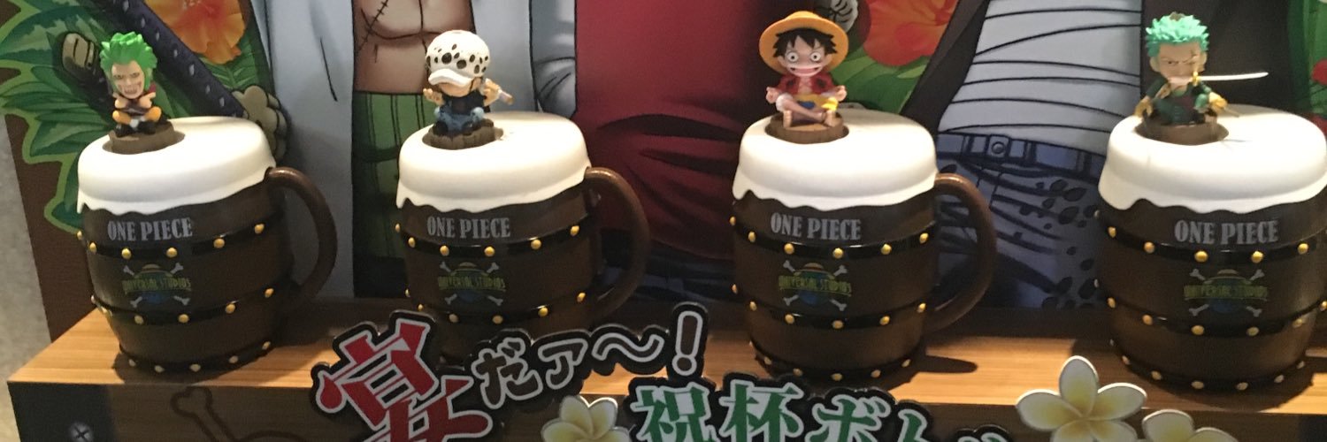 biglightsss's profile banner image