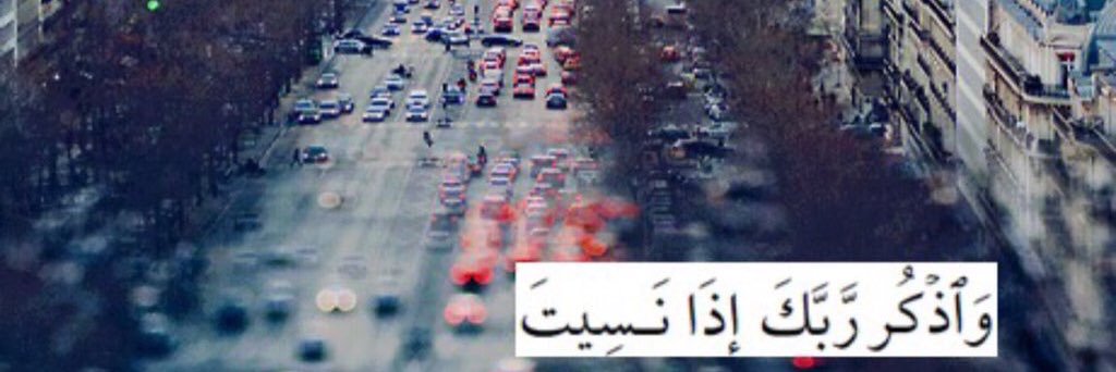 aaafraaa's profile banner image