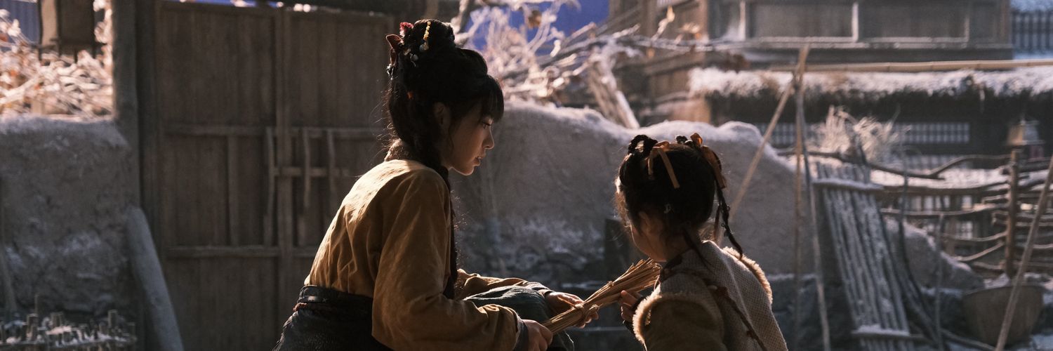 bitter ⨾ ♨ banner